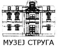 Museum Struga
